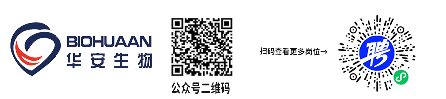 公眾號最后加的內容0000.png
